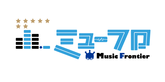 8/6(木)～Music Frontier 番組リニューアルについて