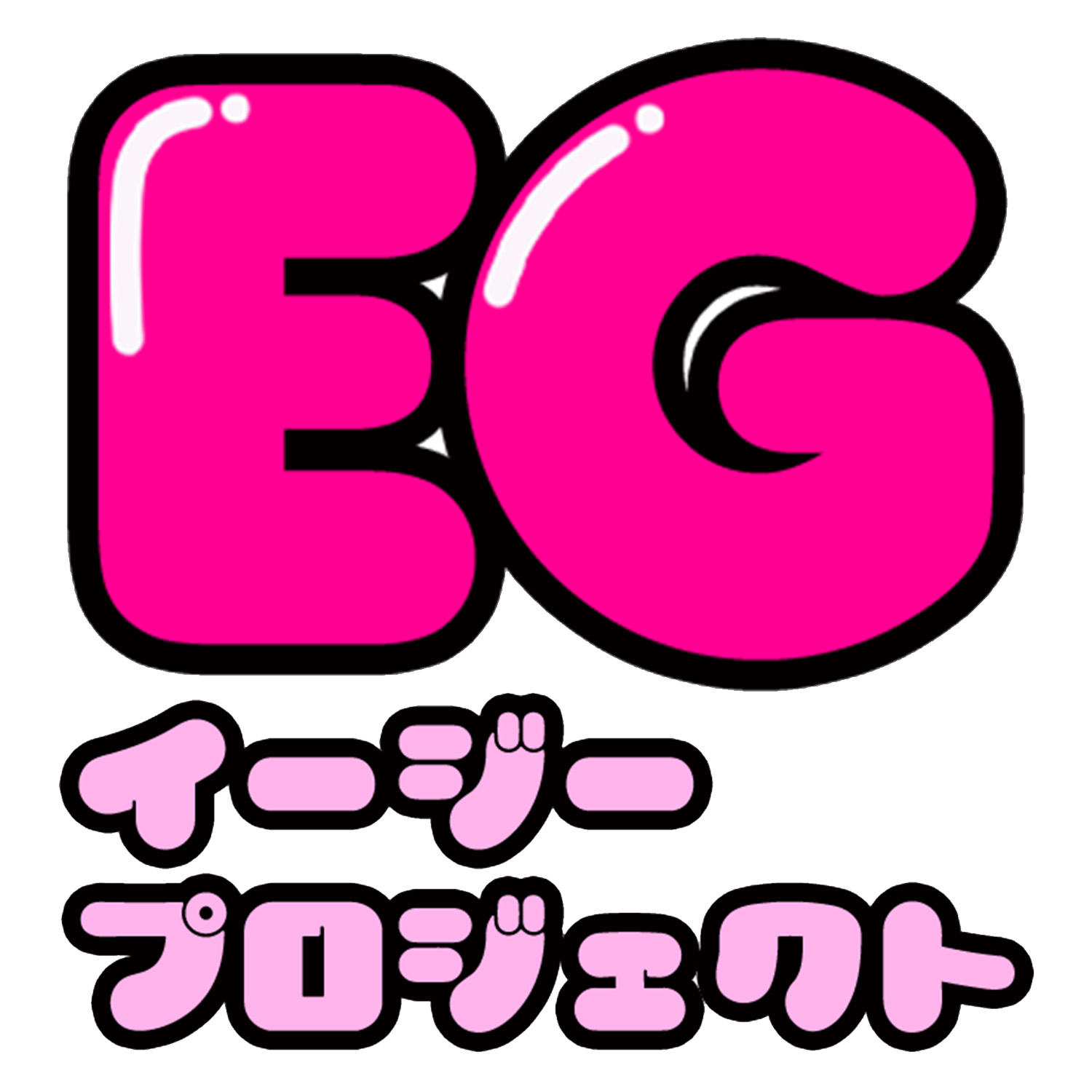 民族ハッピー組