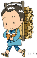お悩み相談 あなたが主役