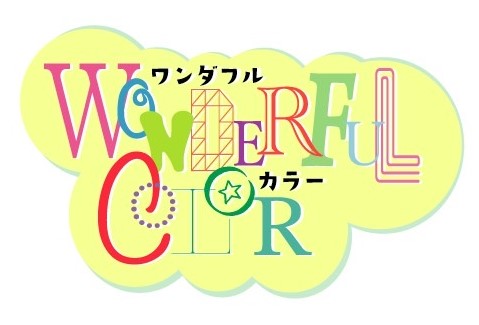 Wonderful Color