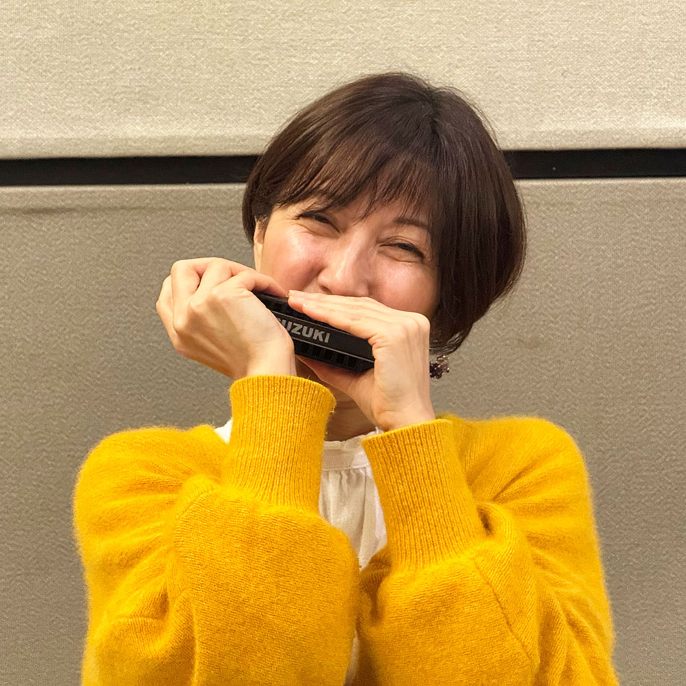 くにたけ みゆき