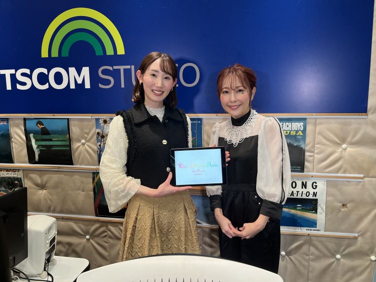 次回1/21放送！Nail Museum presents Total Beauty Radio(番組観覧可能)