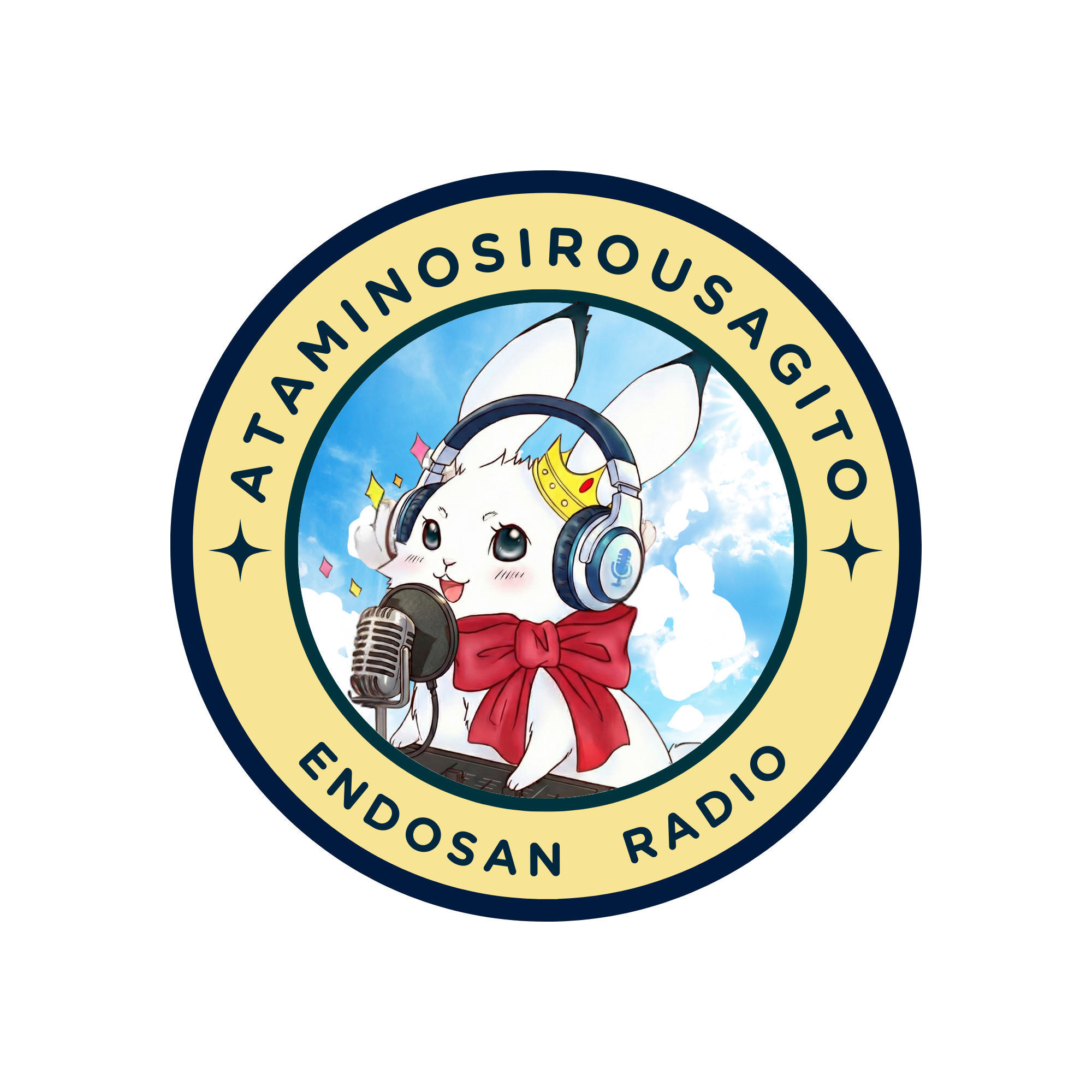 熱海の白うさぎと遠藤さん